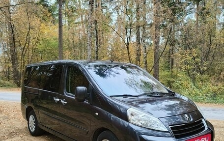 Peugeot Expert II, 2016 год, 1 890 000 рублей, 2 фотография