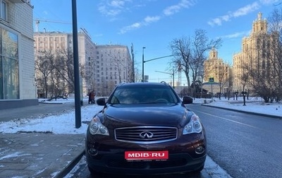 Infiniti QX50 I рестайлинг, 2014 год, 1 950 000 рублей, 1 фотография