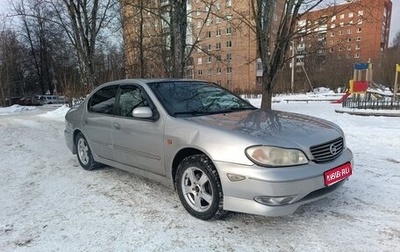 Nissan Maxima VIII, 2002 год, 520 000 рублей, 1 фотография