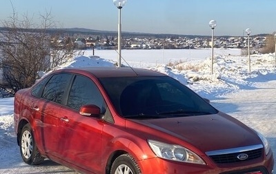 Ford Focus II рестайлинг, 2008 год, 570 000 рублей, 1 фотография