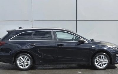 KIA cee'd III, 2018 год, 1 750 000 рублей, 1 фотография