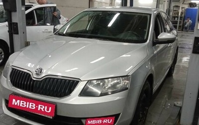 Skoda Octavia, 2014 год, 1 350 000 рублей, 1 фотография