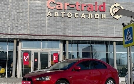 Mitsubishi Lancer IX, 2008 год, 730 000 рублей, 1 фотография