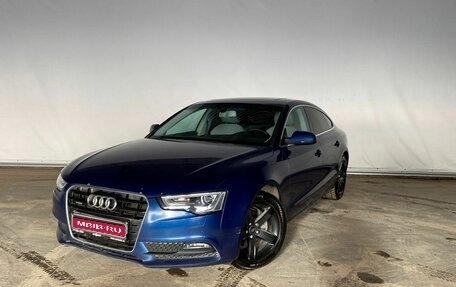 Audi A5, 2015 год, 1 833 000 рублей, 1 фотография