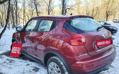 Nissan Juke II, 2014 год, 1 050 000 рублей, 4 фотография