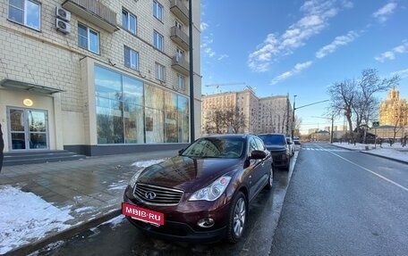 Infiniti QX50 I рестайлинг, 2014 год, 1 950 000 рублей, 2 фотография