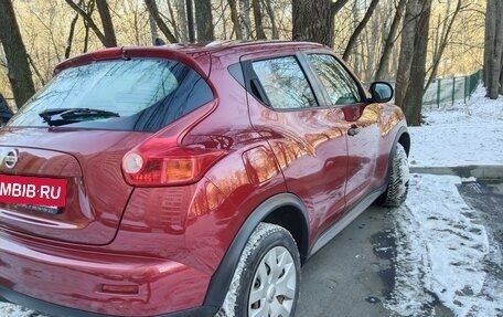 Nissan Juke II, 2014 год, 1 050 000 рублей, 11 фотография