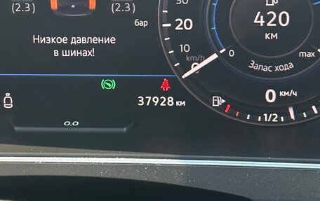 Volkswagen Tiguan II, 2018 год, 3 600 000 рублей, 15 фотография