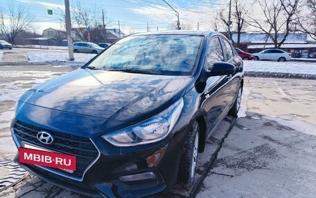 Hyundai Solaris II рестайлинг, 2017 год, 1 250 000 рублей, 4 фотография