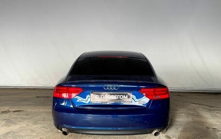 Audi A5, 2015 год, 1 833 000 рублей, 6 фотография