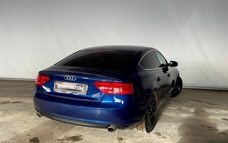 Audi A5, 2015 год, 1 833 000 рублей, 5 фотография