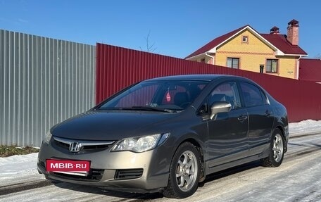 Honda Civic VIII, 2007 год, 670 000 рублей, 2 фотография