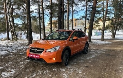 Subaru XV I рестайлинг, 2012 год, 1 700 000 рублей, 1 фотография