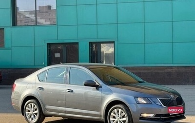 Skoda Octavia, 2017 год, 1 360 000 рублей, 1 фотография