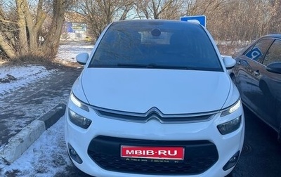 Citroen C4 Picasso II рестайлинг, 2014 год, 1 200 000 рублей, 1 фотография