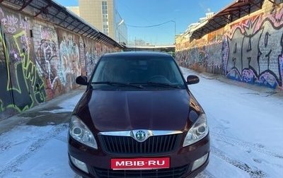 Skoda Fabia II, 2010 год, 530 000 рублей, 1 фотография