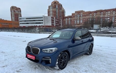 BMW X3, 2020 год, 6 700 000 рублей, 1 фотография