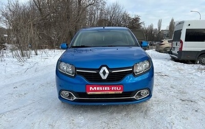 Renault Logan II, 2017 год, 1 100 000 рублей, 1 фотография