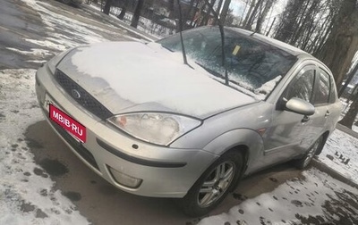 Ford Focus IV, 2001 год, 199 000 рублей, 1 фотография