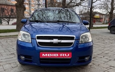 Chevrolet Aveo III, 2008 год, 520 000 рублей, 1 фотография