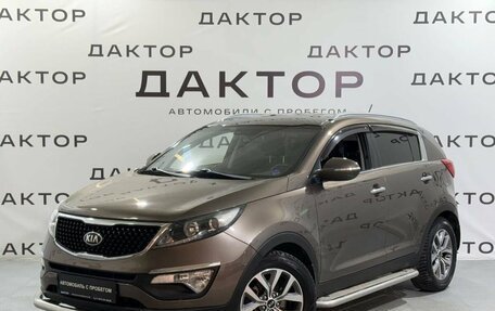 KIA Sportage III, 2014 год, 1 479 000 рублей, 1 фотография