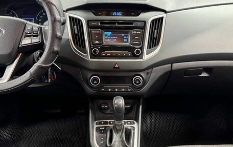 Hyundai Creta I рестайлинг, 2018 год, 1 680 000 рублей, 11 фотография