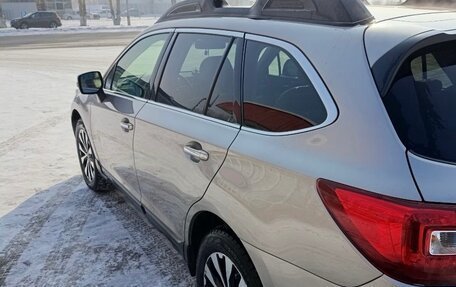 Subaru Outback IV рестайлинг, 2015 год, 2 400 000 рублей, 8 фотография