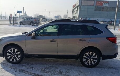 Subaru Outback IV рестайлинг, 2015 год, 2 400 000 рублей, 7 фотография