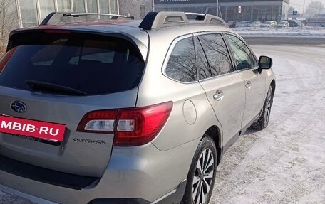 Subaru Outback IV рестайлинг, 2015 год, 2 400 000 рублей, 6 фотография