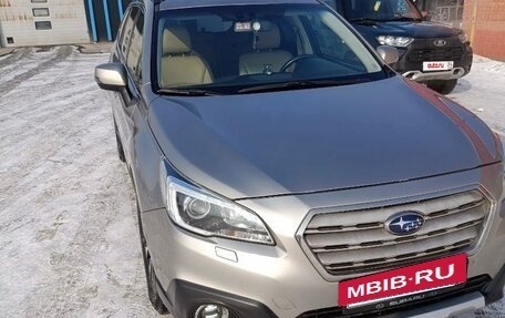 Subaru Outback IV рестайлинг, 2015 год, 2 400 000 рублей, 3 фотография