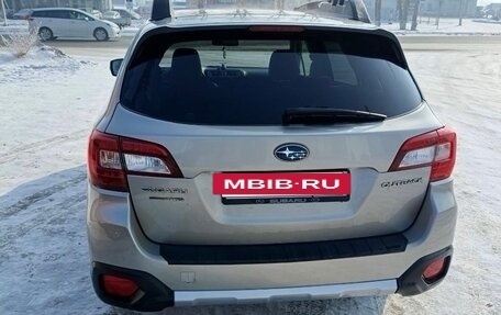 Subaru Outback IV рестайлинг, 2015 год, 2 400 000 рублей, 9 фотография