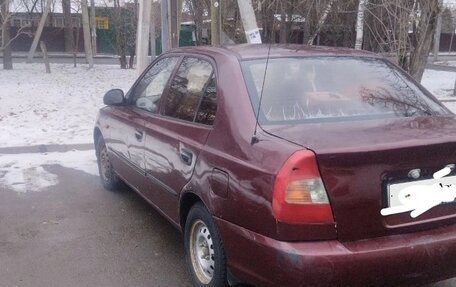 Hyundai Accent II, 2006 год, 230 000 рублей, 7 фотография