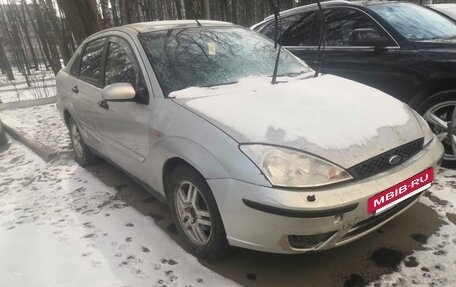 Ford Focus IV, 2001 год, 199 000 рублей, 5 фотография