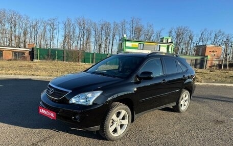 Lexus RX II рестайлинг, 2006 год, 1 750 000 рублей, 21 фотография