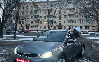 KIA Rio IV, 2018 год, 1 600 000 рублей, 1 фотография