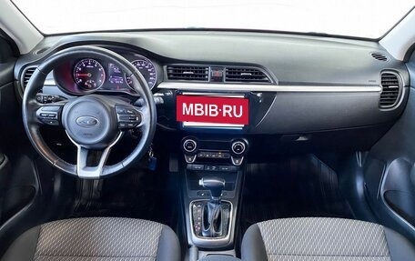 KIA Rio IV, 2020 год, 1 530 000 рублей, 7 фотография