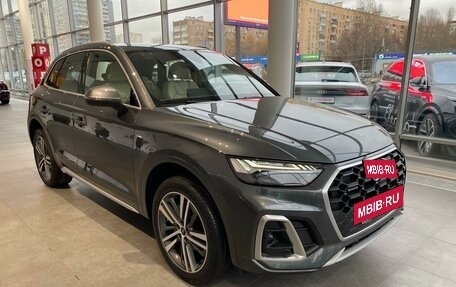 Audi Q5, 2023 год, 9 400 000 рублей, 3 фотография