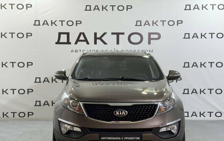 KIA Sportage III, 2014 год, 1 479 000 рублей, 2 фотография