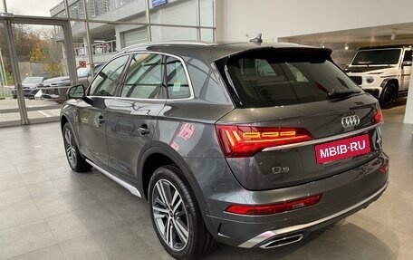 Audi Q5, 2023 год, 9 400 000 рублей, 6 фотография