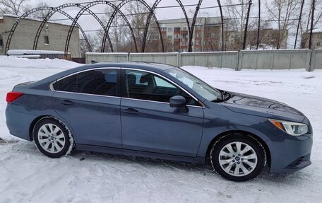 Subaru Legacy VII, 2016 год, 1 800 000 рублей, 6 фотография