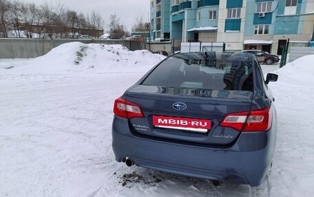 Subaru Legacy VII, 2016 год, 1 800 000 рублей, 5 фотография