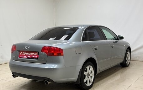 Audi A4, 2006 год, 820 000 рублей, 6 фотография