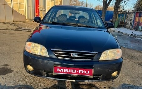 KIA Spectra II (LD), 2009 год, 470 000 рублей, 1 фотография