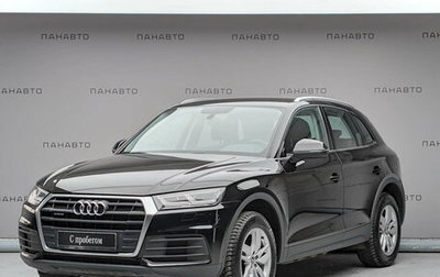 Audi Q5, 2017 год, 2 899 000 рублей, 1 фотография