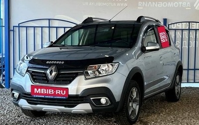 Renault Sandero II рестайлинг, 2021 год, 1 200 000 рублей, 1 фотография