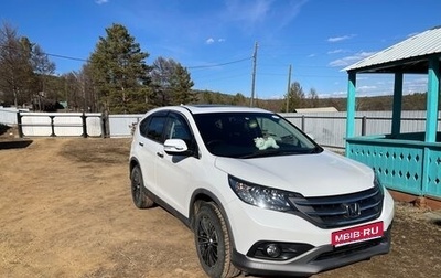 Honda CR-V IV, 2013 год, 2 010 000 рублей, 1 фотография