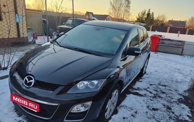 Mazda CX-7 I рестайлинг, 2011 год, 1 500 000 рублей, 1 фотография