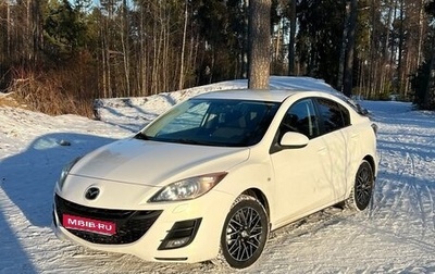 Mazda 3, 2011 год, 950 000 рублей, 1 фотография