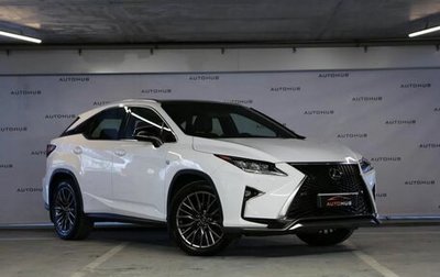 Lexus RX IV рестайлинг, 2018 год, 4 600 000 рублей, 1 фотография