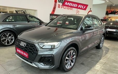 Audi Q5, 2024 год, 7 900 000 рублей, 1 фотография